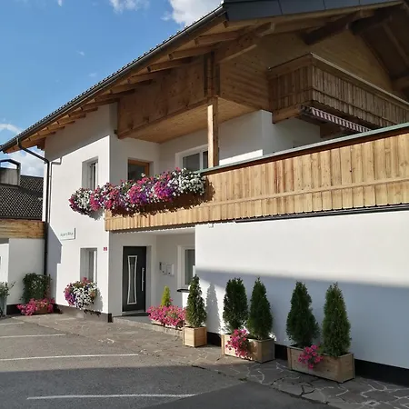 ريتزل شقة فغن